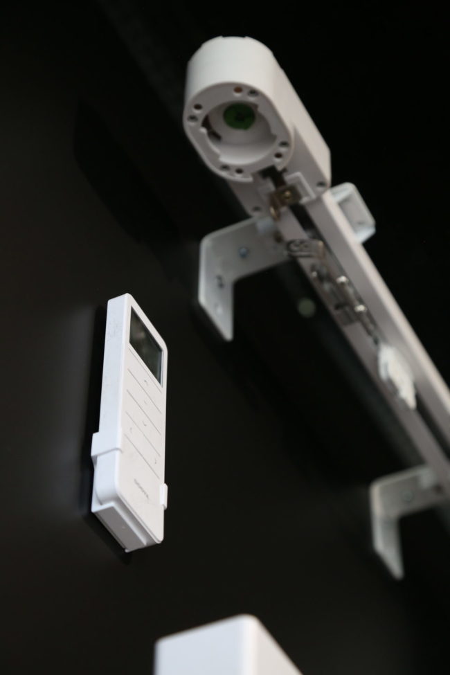 shina me elektromotor shina me elektromotor