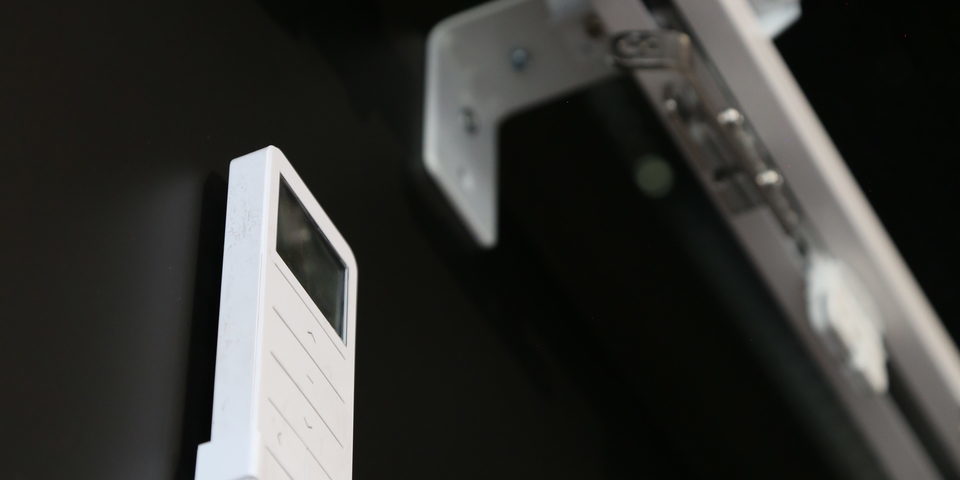 shina me elektromotor shina me elektromotor